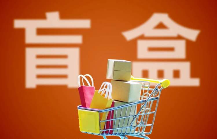 抱梅西的小伙子有没有被处罚,拥抱梅西的小伙子犯了什么罪