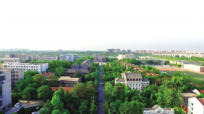 河南大学招生简章2024,河南大学2024招生章程