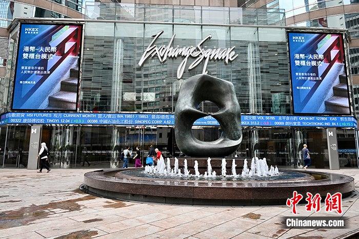 港交所双柜台,港交所将推出双柜台模式