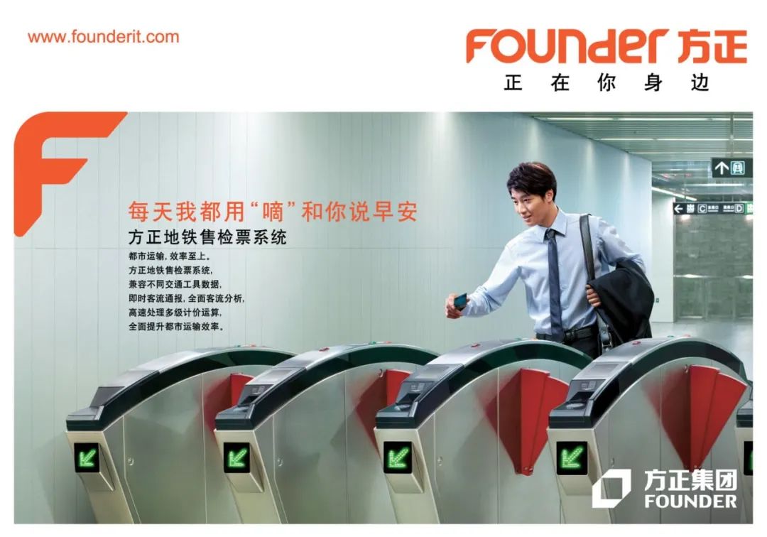 区域公共品牌如何应用到企业品牌,tob业务公司如何做品牌营销