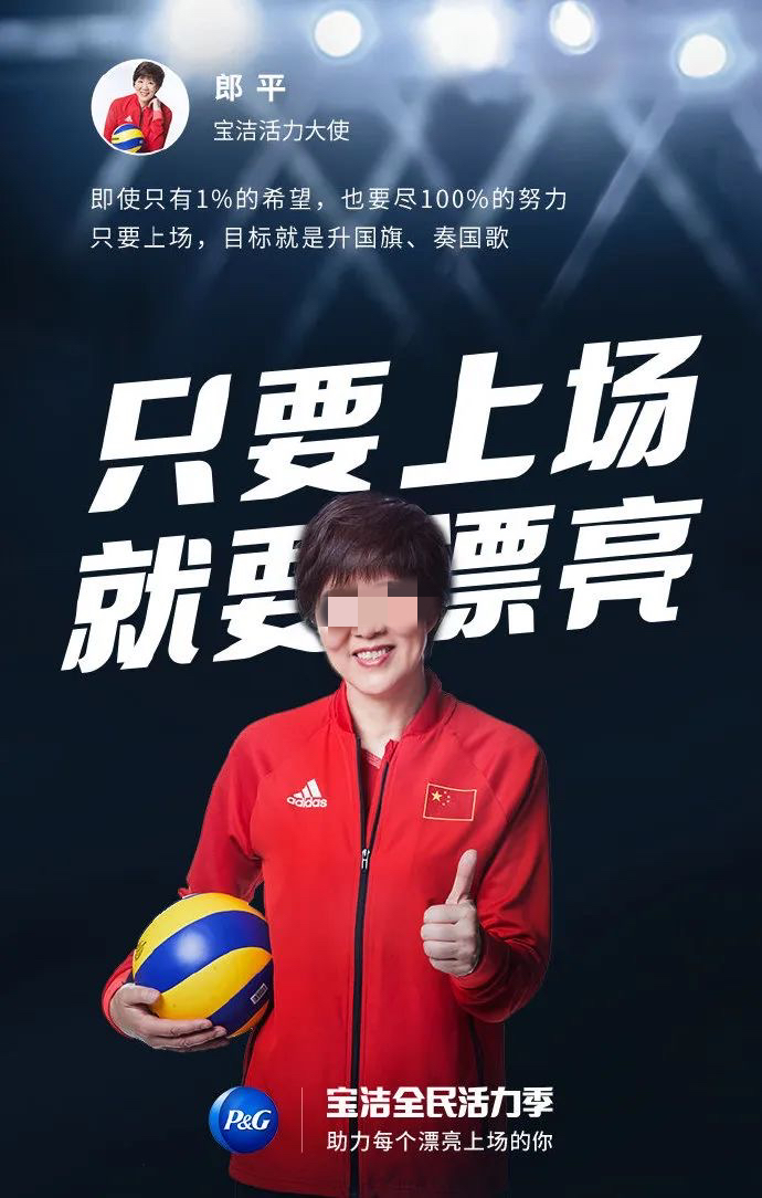 区域公共品牌如何应用到企业品牌,tob业务公司如何做品牌营销