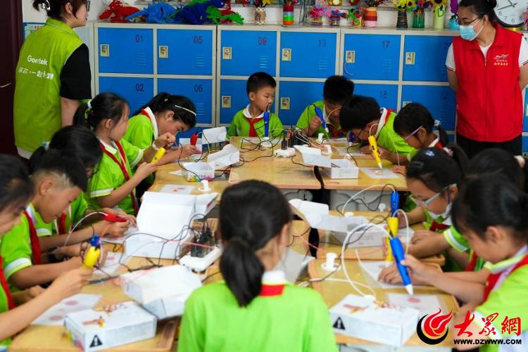 “荣”归故里，“成”就未来：第十一所“歌尔成长驿站”在威海荣成建立