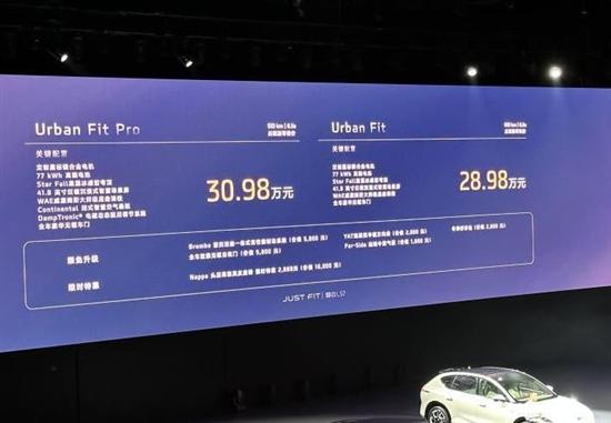 2023第45周上市新车汇总,2023下半年最期待发布的新车