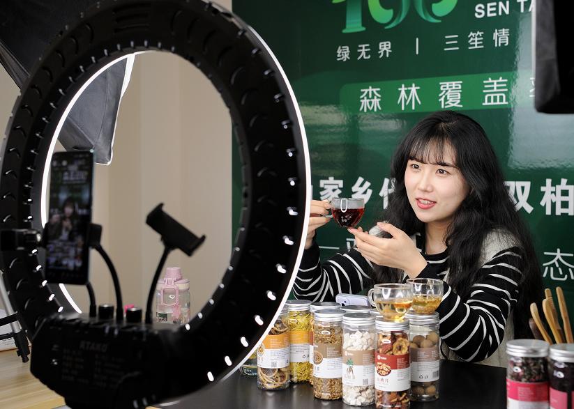 楚雄州经济保持平稳运行态势