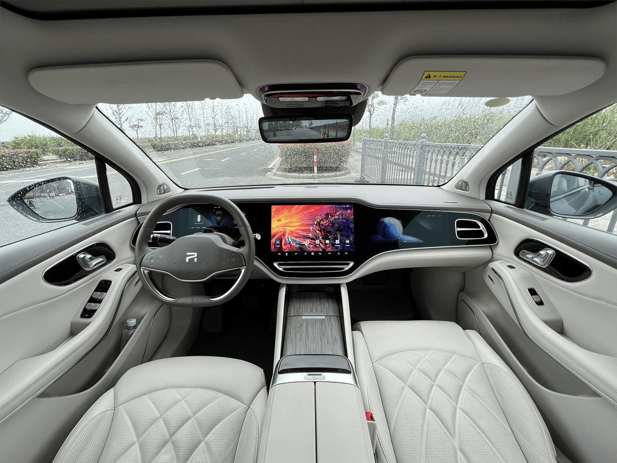 飞凡r7入门,飞凡r7版本分析