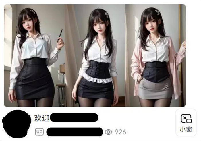 ai画图麻球,ai绘图波涛汹涌