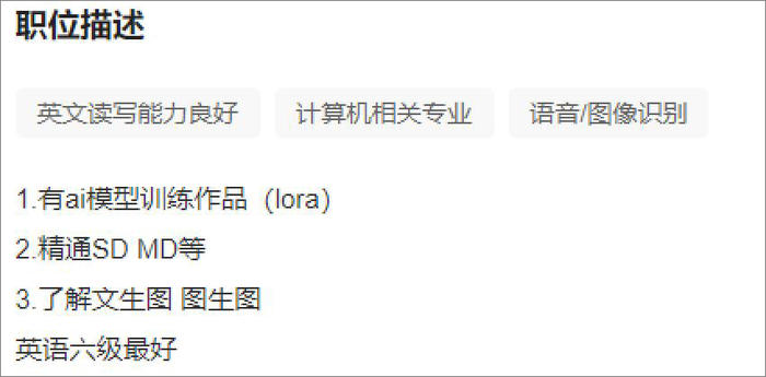ai画图麻球,ai绘图波涛汹涌