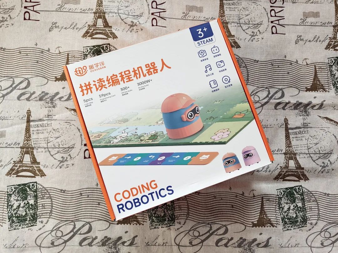 思维编程儿童课程,宝宝早教机器人编程