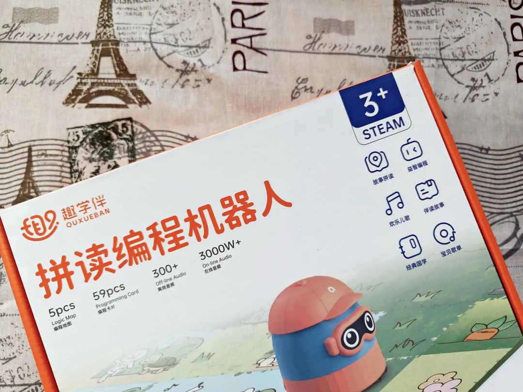 思维编程儿童课程,宝宝早教机器人编程