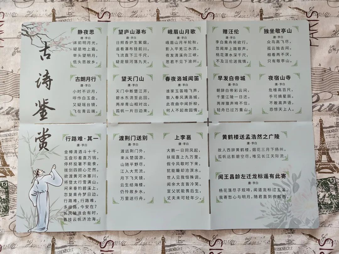 思维编程儿童课程,宝宝早教机器人编程