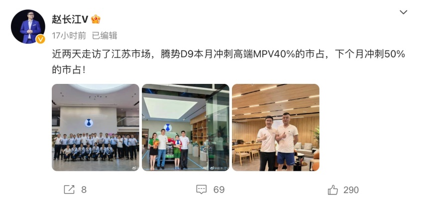 比亚迪海豹冠军版2024款测评,比亚迪海豹国产造车势力异军突起