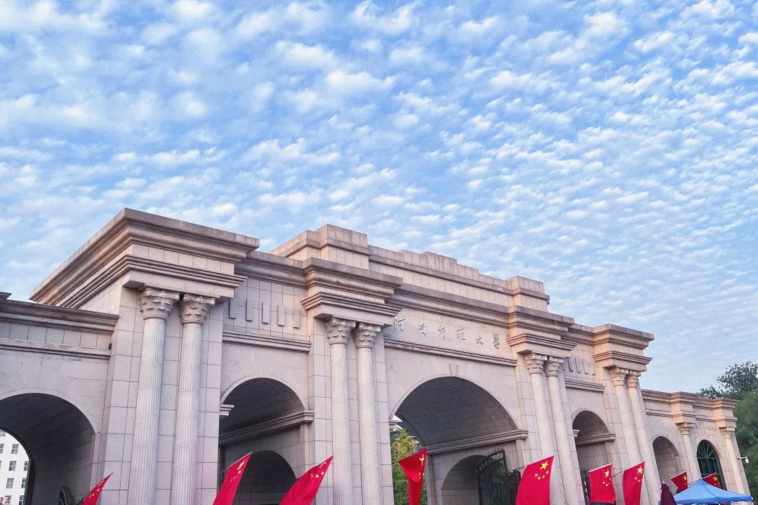 河南郑州师范校招,信阳师范学院在河南能招多少人