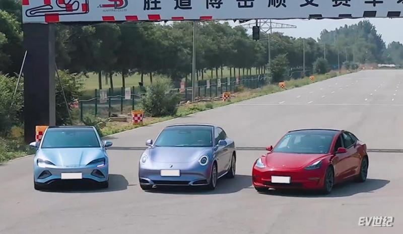 欧拉最新款闪电猫,欧拉最新款闪电猫好走多远