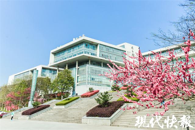 南京工业大学招收2023年调剂公告,一志愿南工大土木水利调剂