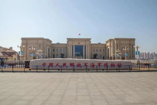 海陆空夏令营,青岛海滨夏令营