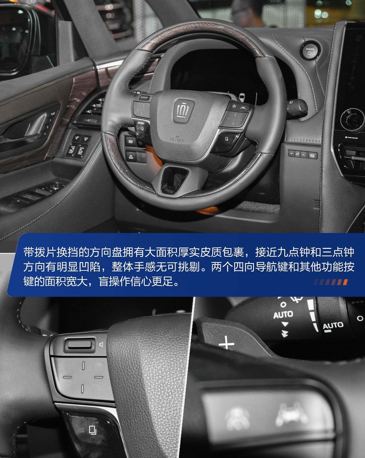 全新皇冠威尔法对比全新埃尔法,威尔法和皇冠埃尔法