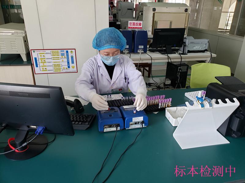 平度第三人民医院可以血清检测吗,平度市第三人民医院咨询