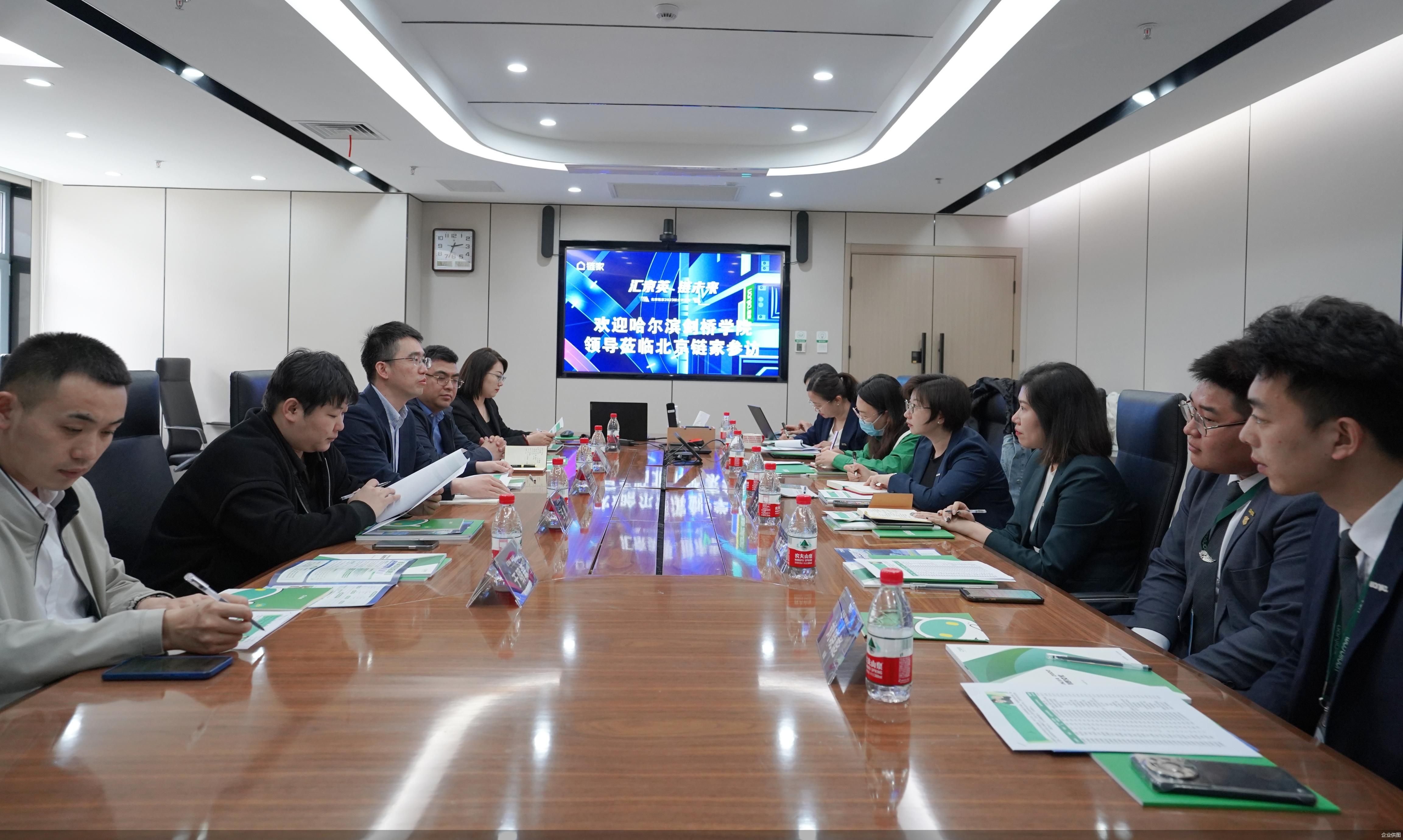 助力就业高质量发展,助力就业引领未来