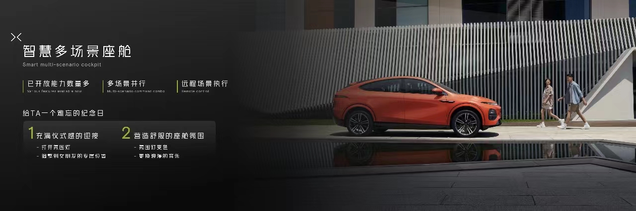 小鹏g6限时优惠4000,解读小鹏g6为何值得买