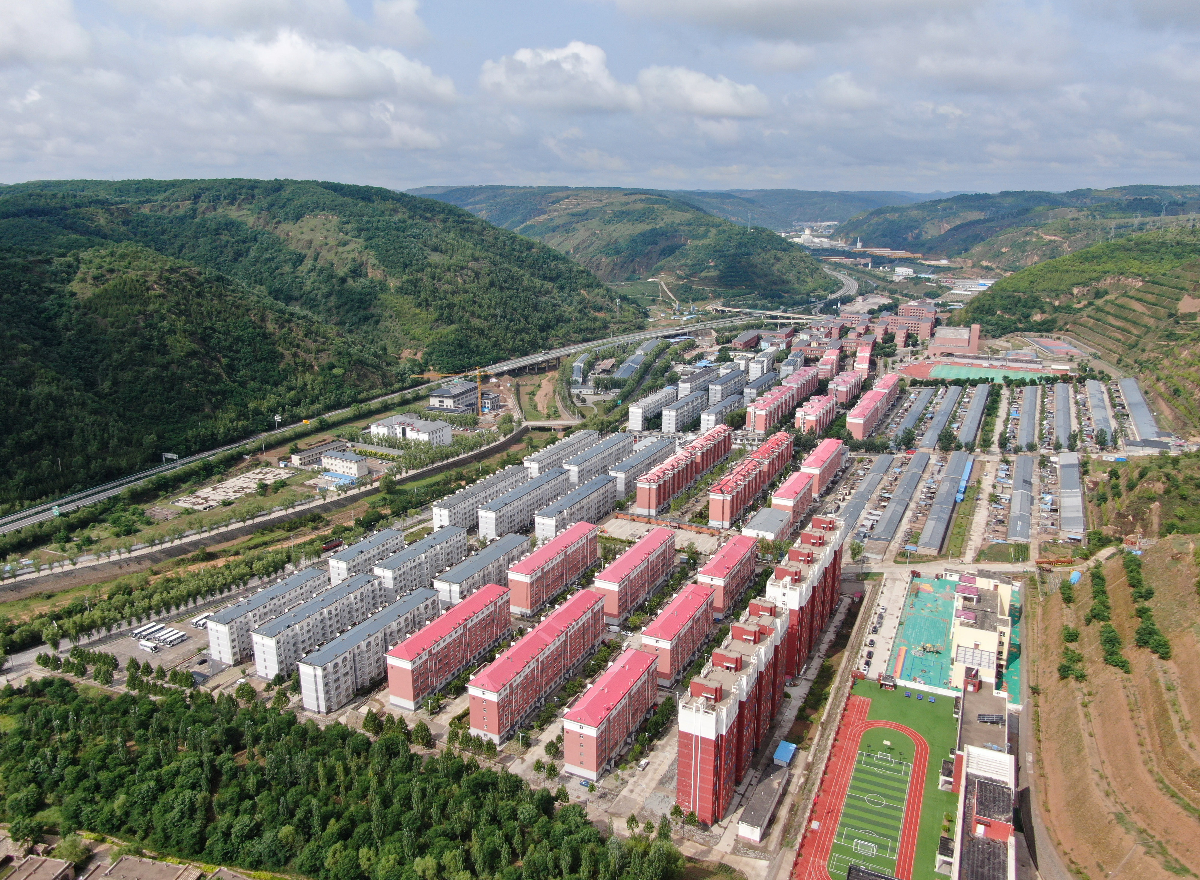 （新华全媒＋）天空之眼瞰延安