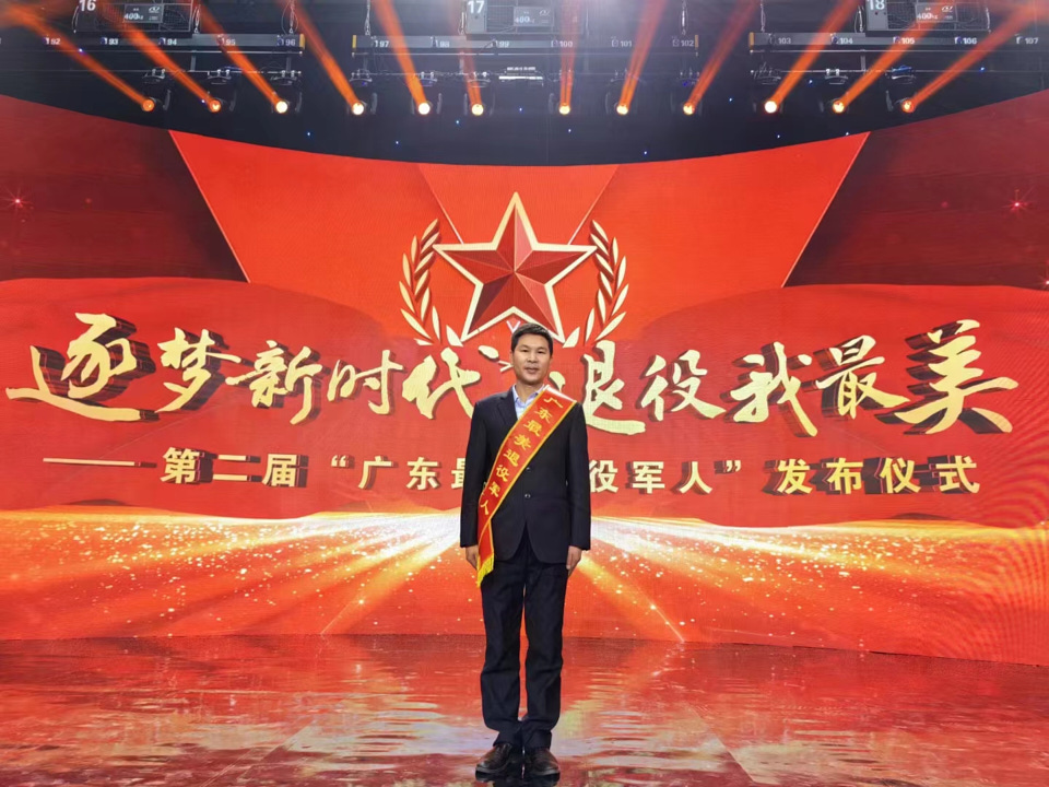 退役军人成为公司老板,退伍老兵成为董事长