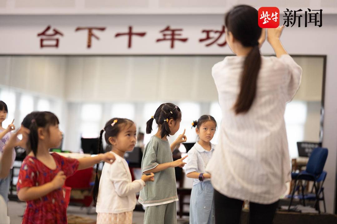 初识昆曲、首登戏台!2023年“姑苏水磨调”少儿昆曲品牌暑期培训班火热开班