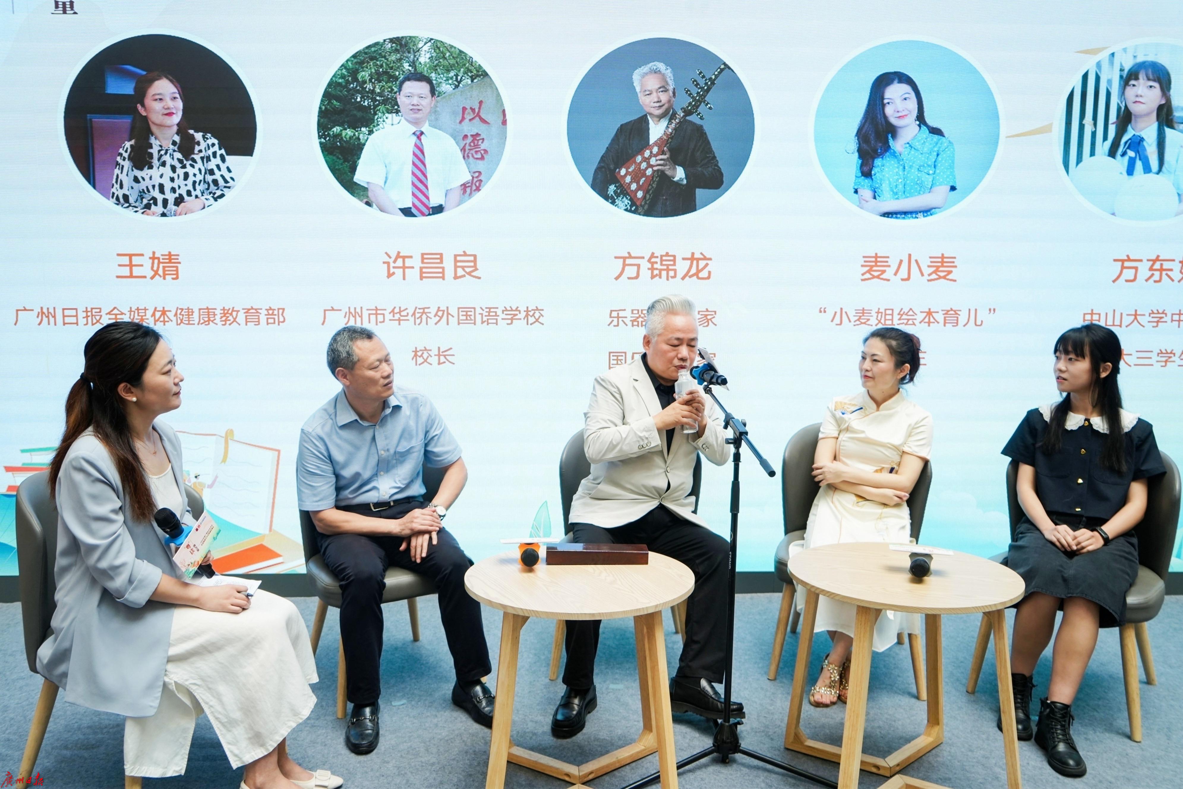 最佳粤语群星,最佳之星是什么