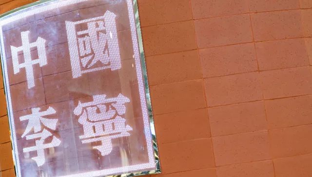 Nike23财年收入512亿美元,On推出马拉松竞速跑鞋,元气森林回应产品不含有阿斯巴甜