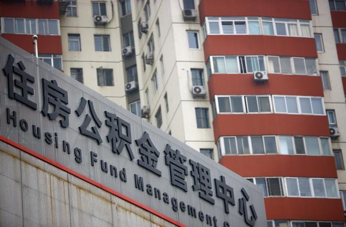 早读|广东人,户证业务可跨省、全省通办;揭秘“南海I号”最终从广州港离岸