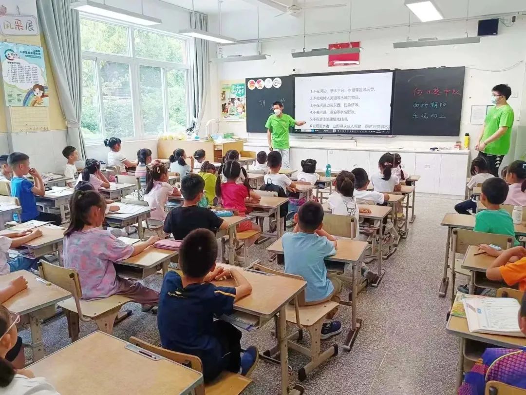 爱心暑托班意见反馈,爱心暑托班一周回顾