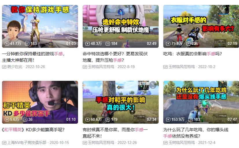 上线四年从未跌出畅销前十，这款产品如何做长线？