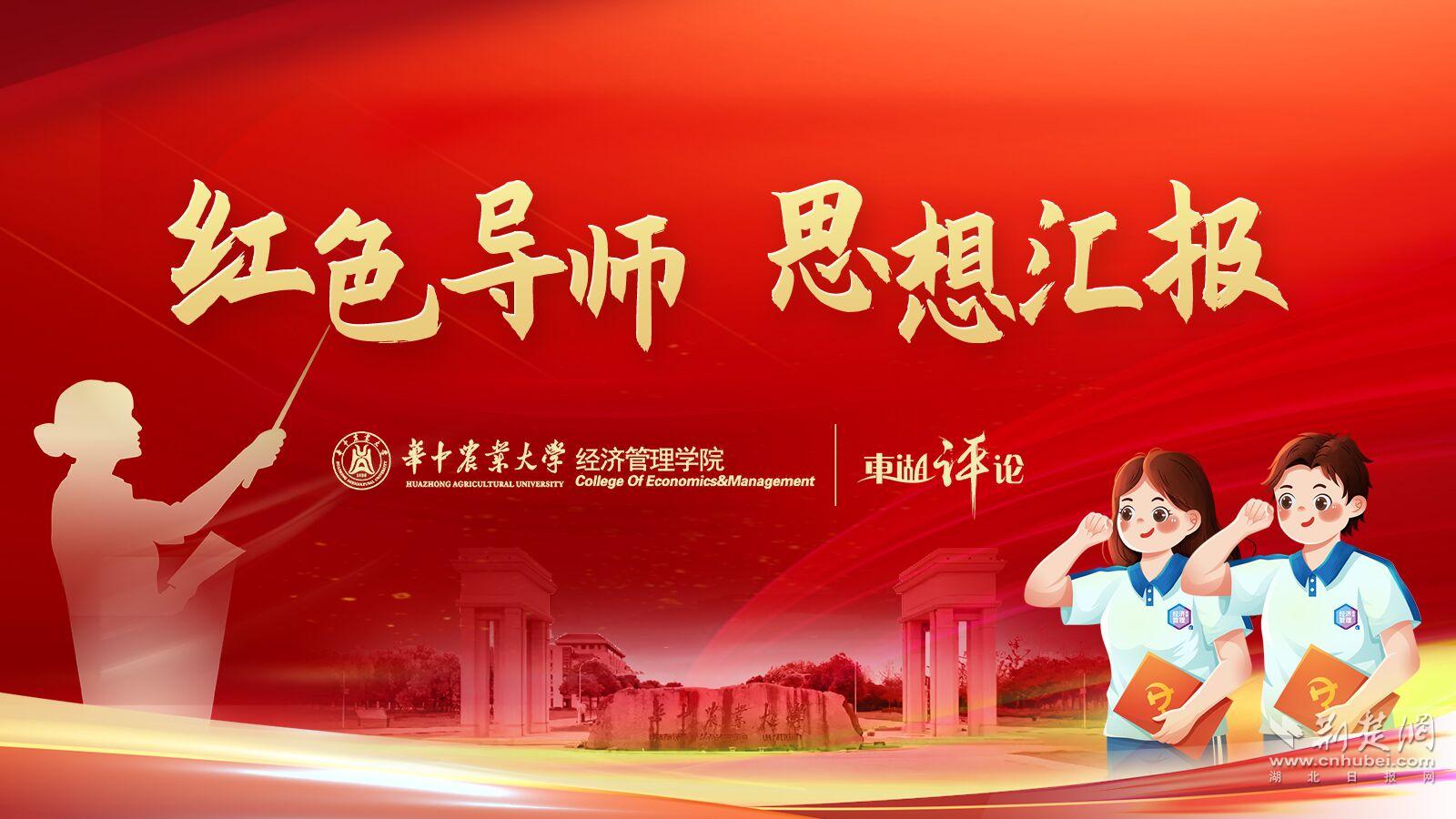 党员走基层访问民情,青年党员干部蹲点