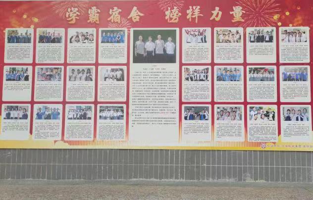 走进深圳文明校园|红岭中学:“六好”标准,培养“勇担大任”接班人