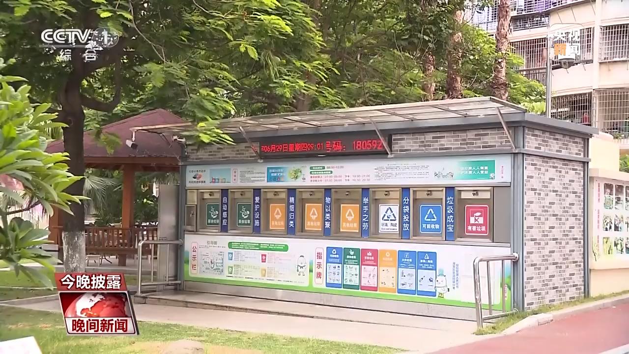 现在的外卖塑料袋构成污染吗,外卖塑料不环保