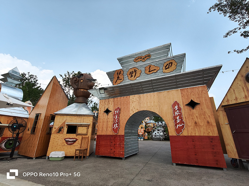 成都夏季周边适合一日游的地方,成都小长假旅游攻略