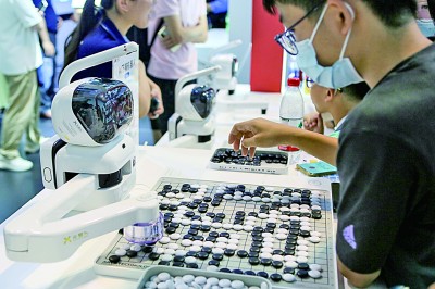 飞入寻常百姓家的人工智能,走进人工智能遇见未来生活