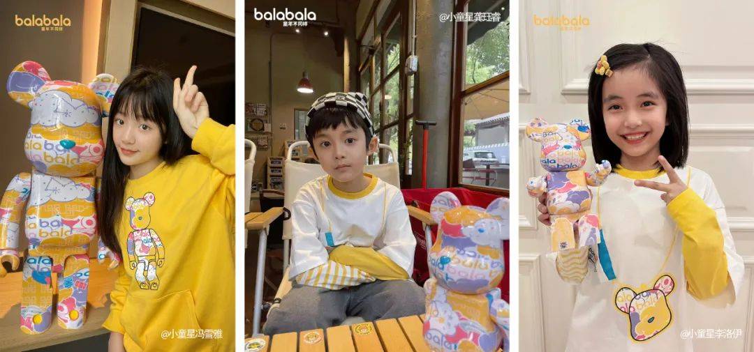 小孩品牌里的大门道：巴拉巴拉打出品牌进阶新模型