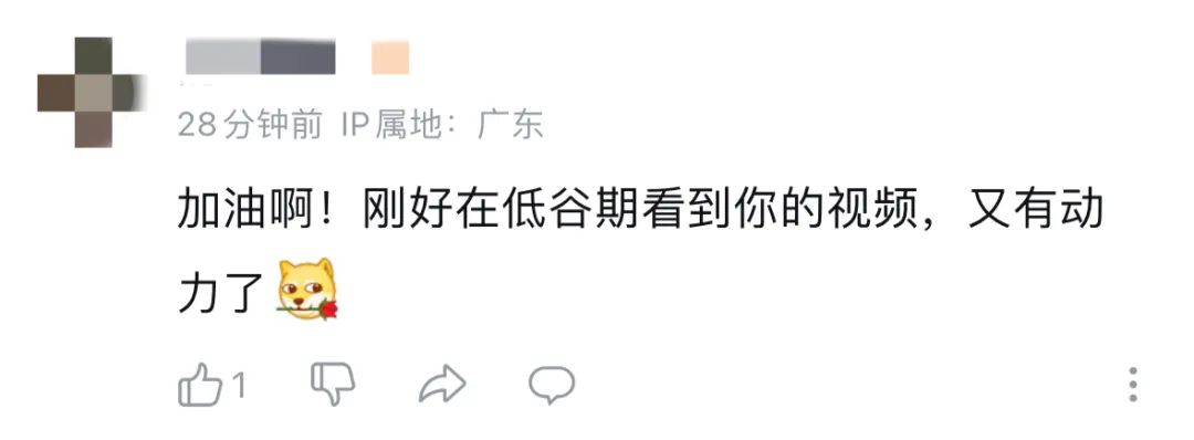 爷爷颤抖着拆录取通知书原视频,爷爷颤抖着拆录取通知书