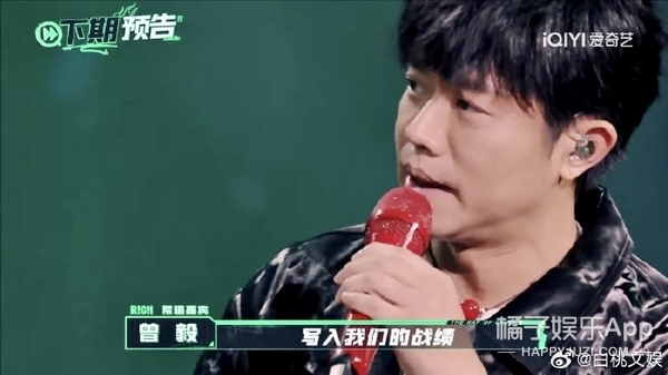 曾毅的歌曲好久不见,凤凰传奇曾毅什么时候火的