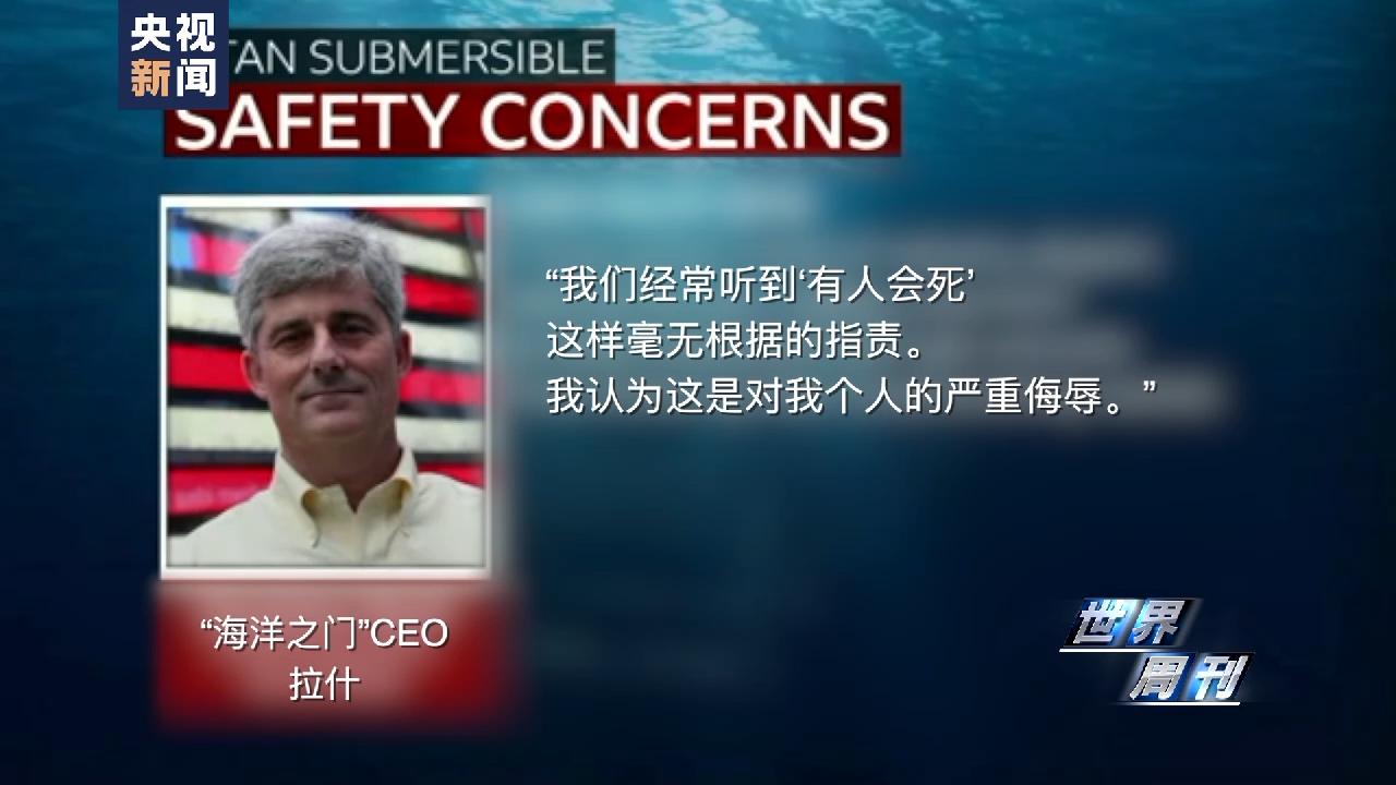 泰坦的魔咒,泰坦魔咒梦境