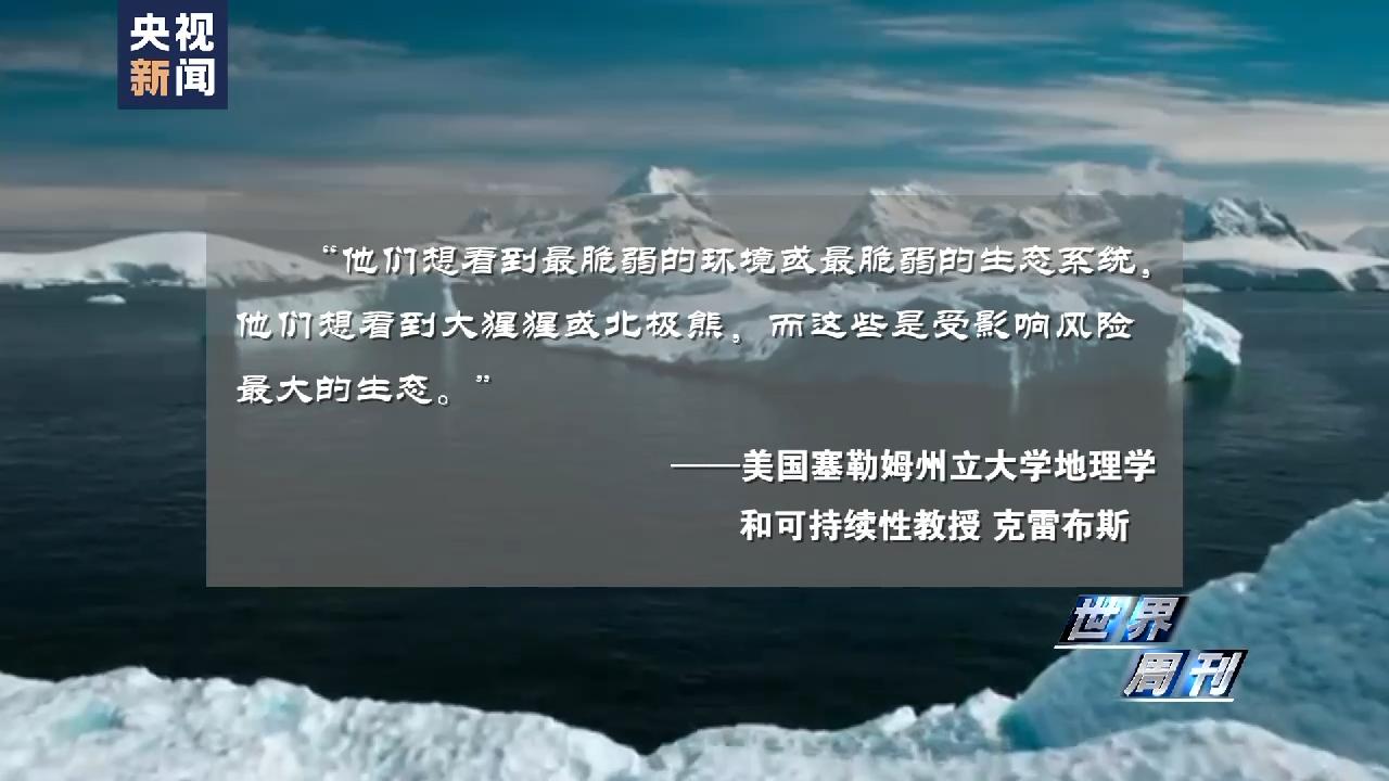 泰坦的魔咒,泰坦魔咒梦境