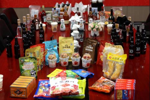 海航旗下北京首都航空,海航旗下首都航空服务电话