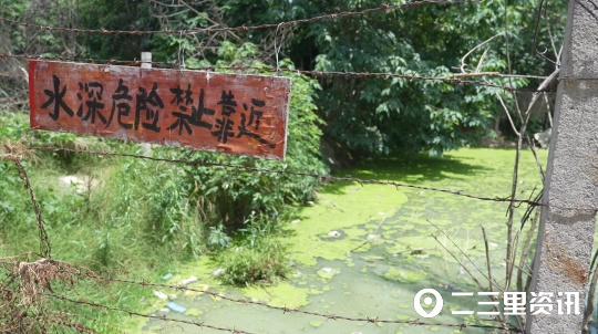 灏忛噷甯繖,灏忛噷甯繖鏄暐