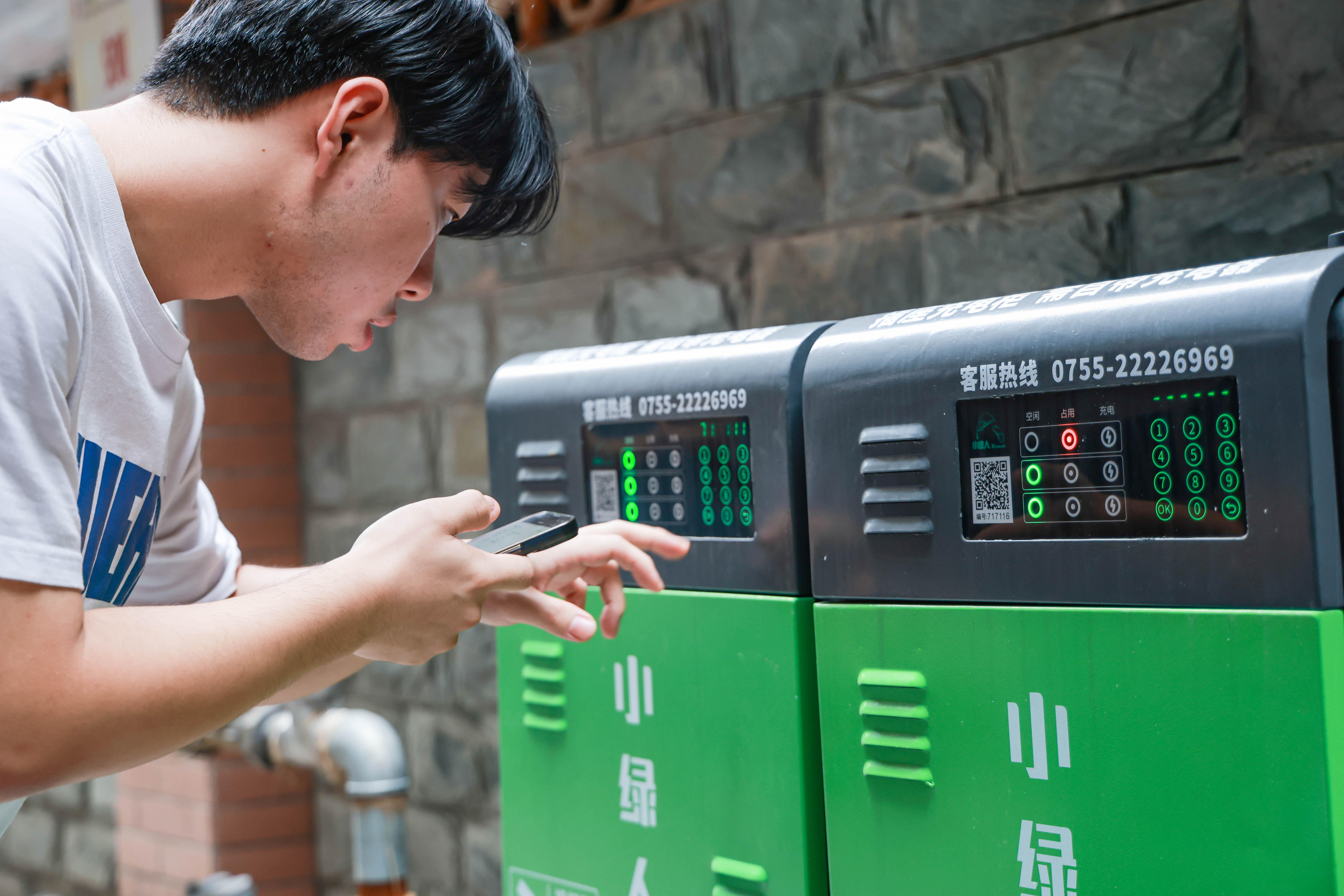 管理变服务，越秀无物管小区有了“区域大管家”