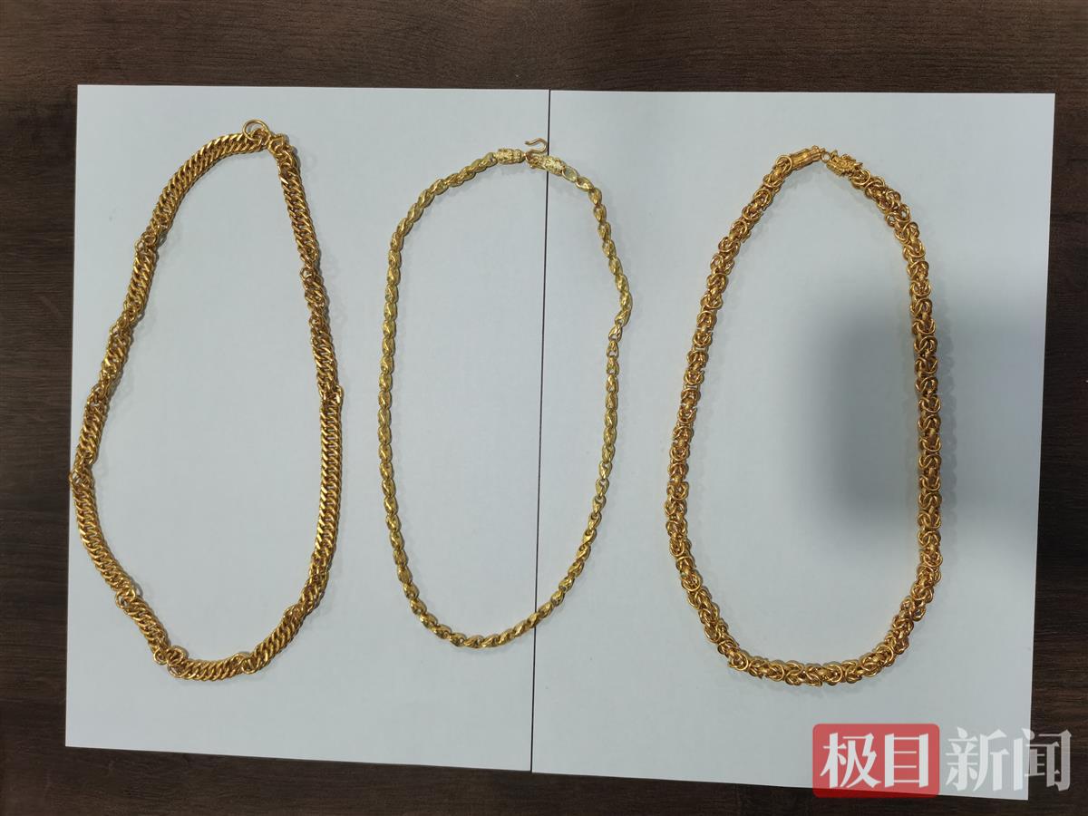 黄石市假黄金典当诈骗嫌疑人抓获,黄金足金项链作假手段