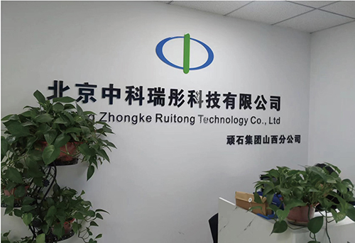 大学生创业贷款套路,在职员工小额贷款套路