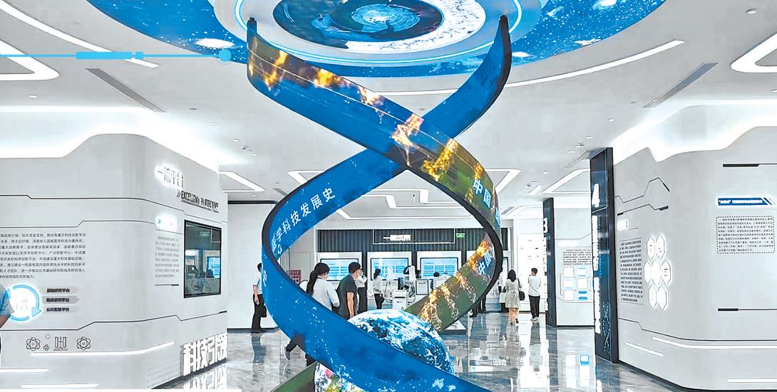 中国医学科学院各个研究所分布,首个地市级医学科学院