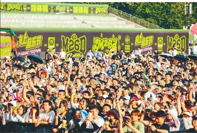 “国际范”与“烟火味”并存沈阳如何升级“消费特色标签”？