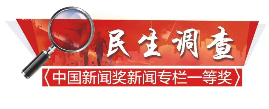 房屋漏雨求助,房屋漏雨找谁修最好