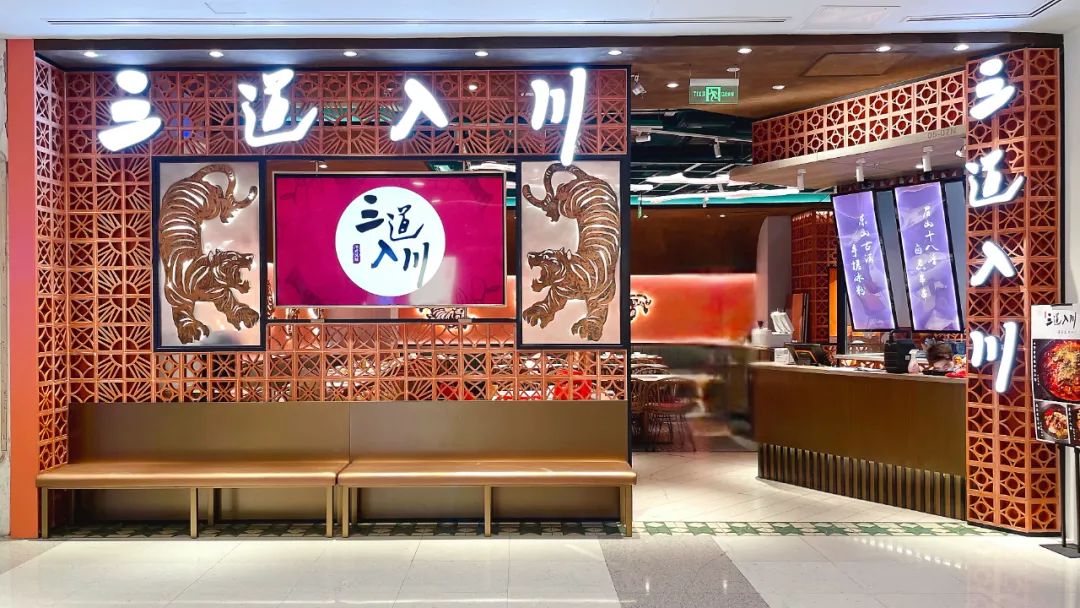 门店如何设计吸引人,如何让门店设计更有高级感